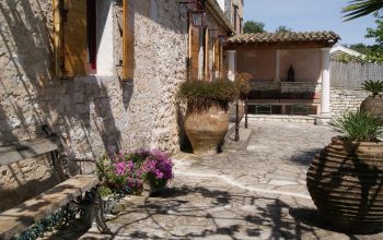The patio